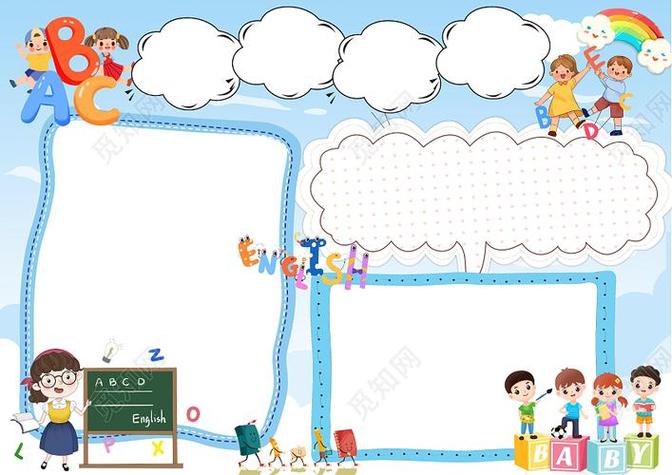 Hansel and Gretel 手抄报模板大全 开启童话世界的创意之旅